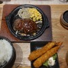 鉄板ハンブルグ 流山おおたかの森S・C店
