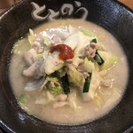 麺屋ととのう。 - 