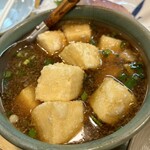 栄太郎 - 揚げ出し豆腐！！