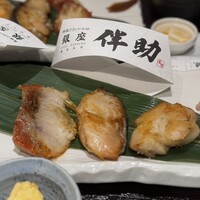 高級ブランド干物 『銀座伴助』 銀座本店 - 
