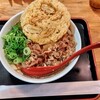 因幡うどん 博多デイトス店