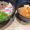 資さんうどん 周南新宿通店