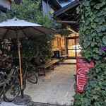 ラッテリア ベベ  カマクラ - 