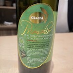 パルコ フィエラ - 