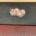 パルコ フィエラ - 