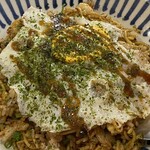 お好み焼やまちゃん - 