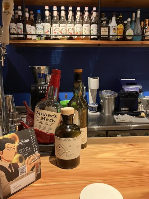 バー ポンド（Bar Pond） - 帯広（バー）の写真