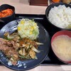 伝説のすた丼屋 川崎登戸店 