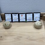 ふくぱん - 皆さん気合い入ってます