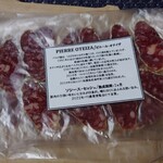 SALUMIILAND TOKYO - ピエール・オテイザ氏のソシース・セッシェ1ヶ月熟成（バスク）50g