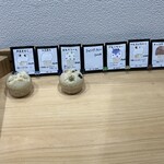 ふくぱん - 札があるのに蒸しパンは・・・