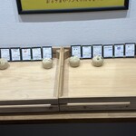 ふくぱん - 残り4個