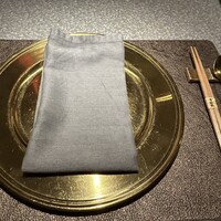 喜久治 - 