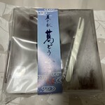 千鳥屋 - 