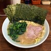 ラーメン 洞くつ家