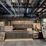 TEA STAND Tsuguto - 