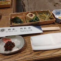 柳家 - 