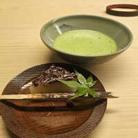 おか田 - 