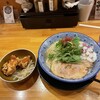 吉岡マグロ節センター