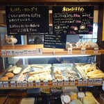 本格手打 いわしや - 