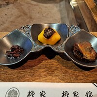 柳家 - 