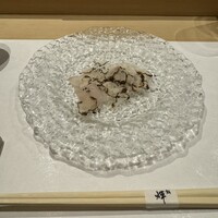 鮨 輝 - 