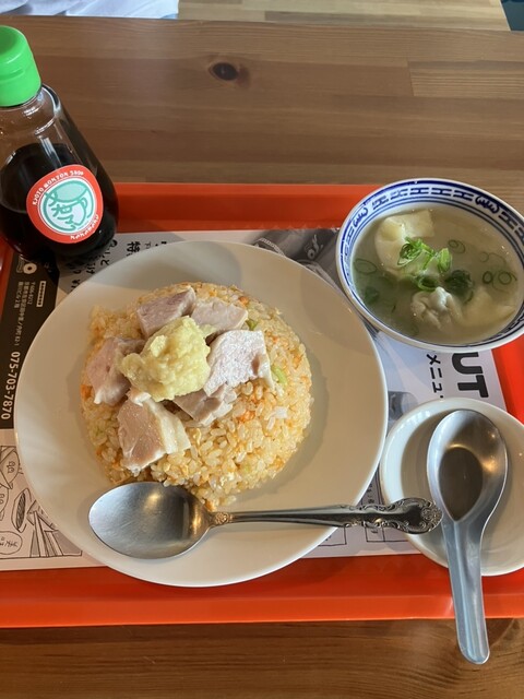 Wantan Shop 70 photo 2