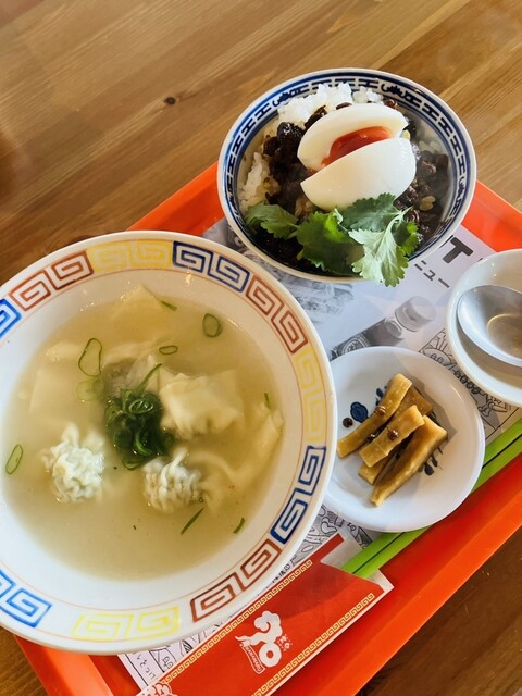 Wantan Shop 70 photo 3