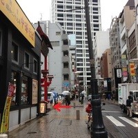 赤坂うまや - 201403　うまや　ご案内（246号方向・ここを入ります）