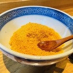 やまぐち - ◆カラスミの振りかけ