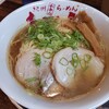 紀州和歌山ラーメン きぶんや 道頓堀店