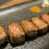 TEPPAN YARO - 動産黒毛和牛フィレ