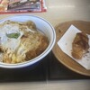 かつや 山口徳山店