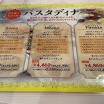 キャナリィ・ロウ - 