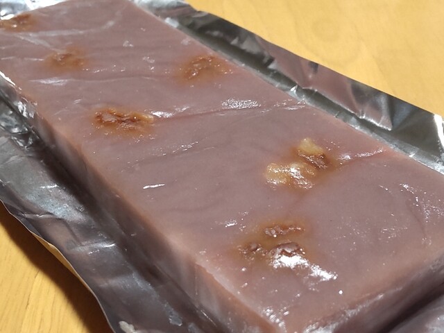 Nagai Kujira Mochi Ten Honten Baipasu Ten photo 3