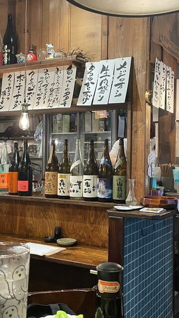 【中古】 めおと居酒屋/ＣＤシングル（１２ｃｍ）/ORDC-8335 めおと居酒屋/CDシングル（12cm）/ORDC-8335