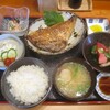 めし屋 - 赤魚みりん焼き