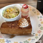 ティータイム - 
