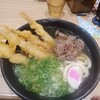 資さんうどん 今福鶴見店