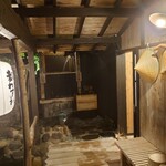 都わすれ - こちらは風情がある貸切風呂　　宿に着いてから30分単位で予約できます　大きな岩風呂で気持ち良いですよ