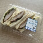 こうさかや精肉 - 
