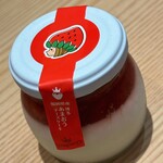 Kingberryあまおうチーズケーキファクトリー - 