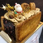 アテスウェイ - 