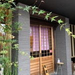 うどん茶屋 志道 - 