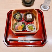 近又 - 