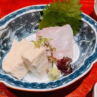 近又 - 