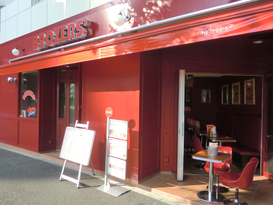 Brozers' Shintomicho Store
