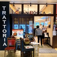 トラットリア グランボッカ - 