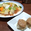 551蓬莱 アルデ新大阪店