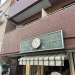 ジェラテリア アクオリーナ - 